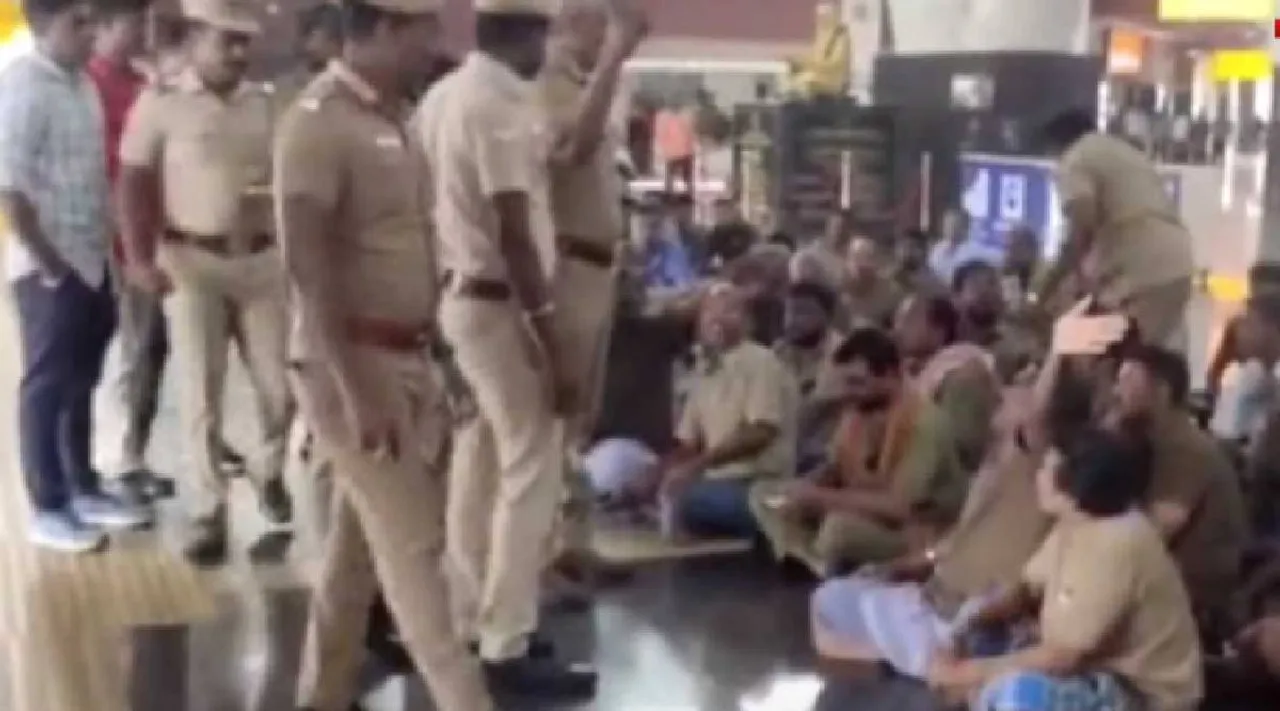 SETC protest