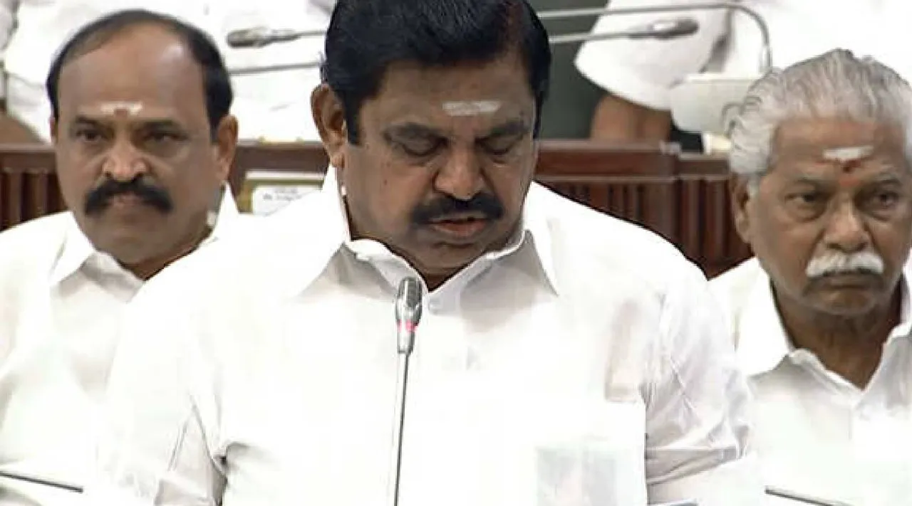EPS assembly speech