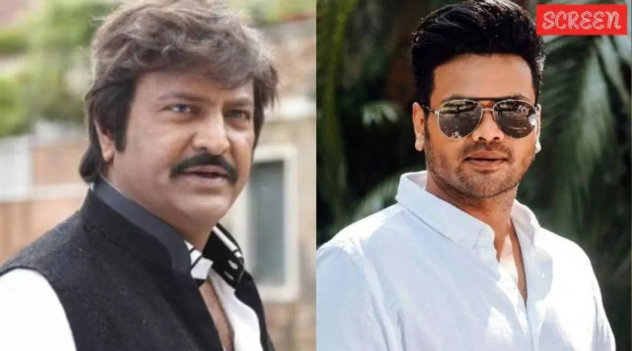 Mohan babu Manoj