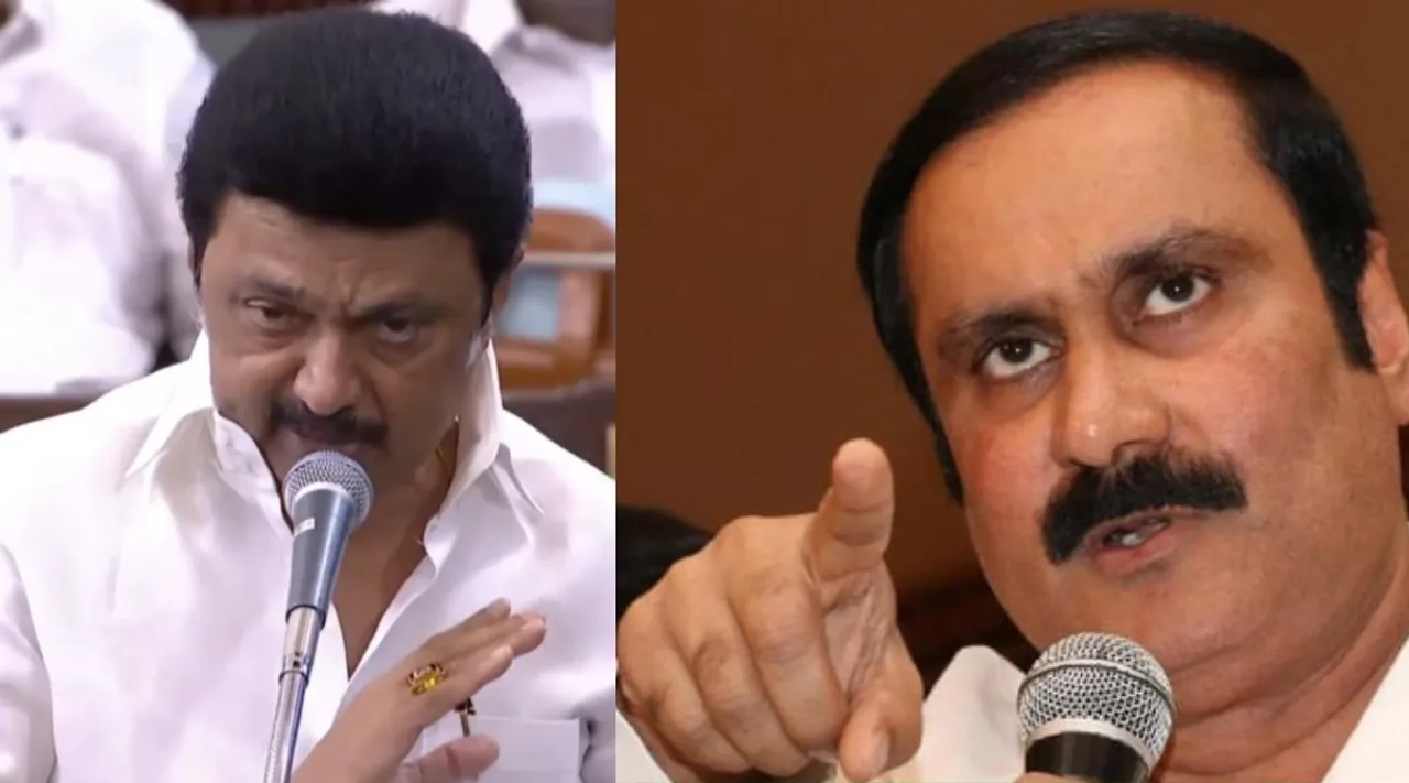 PMK president Anbumani Ramadoss TN GOVT CM MK  STALIN Adani scam Tamil News