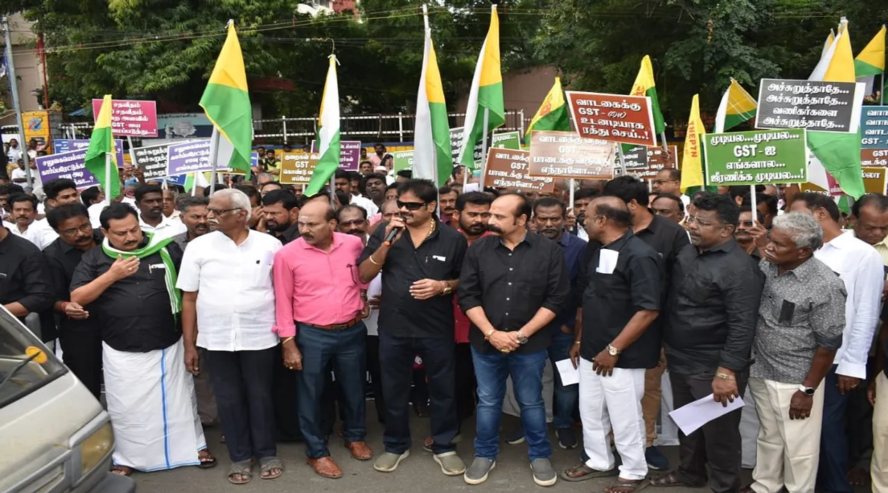 Trade Union Protest