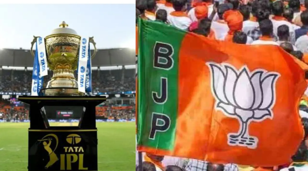 Top 10 trending topics IPL BJP among Google Indias most searched topics in 2024 Tamil News
