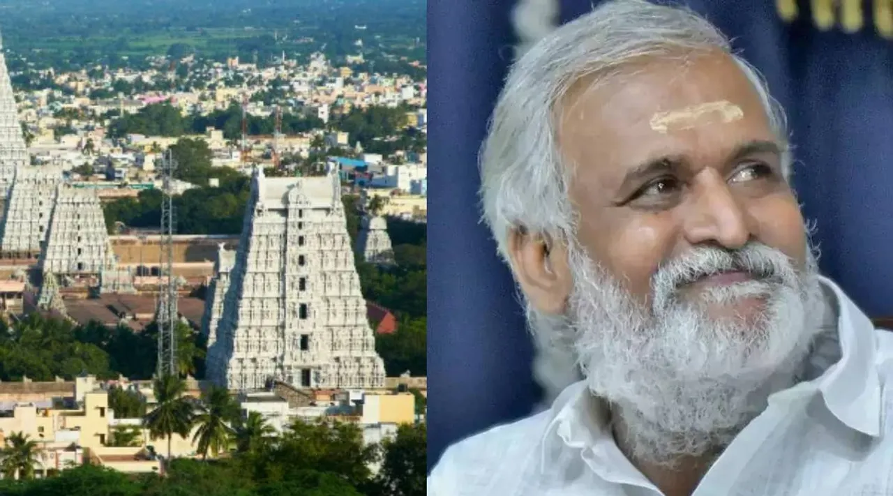 Sekarbabu
