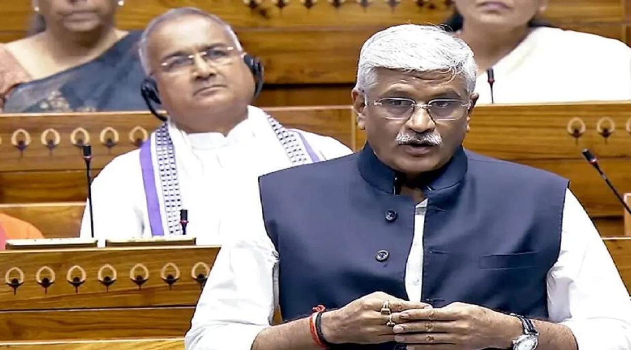 Kajendra Singh