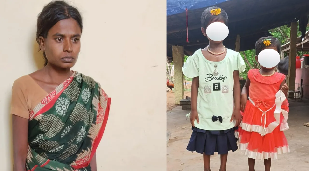Family issue mother who threw her children into the well shock in Sivagangai Tamil News