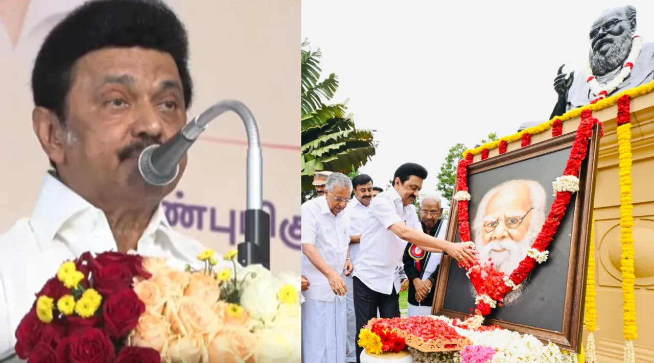 TN CM MK Stalin speech at inauguration Periyar memorial library in Kerala Vaikom Tamil news