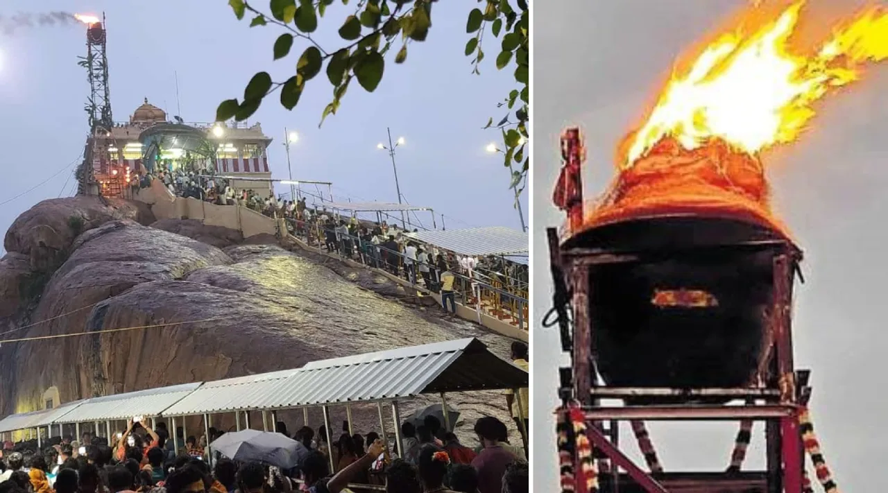 trichy malaikottai karthigai deepam Tamil News