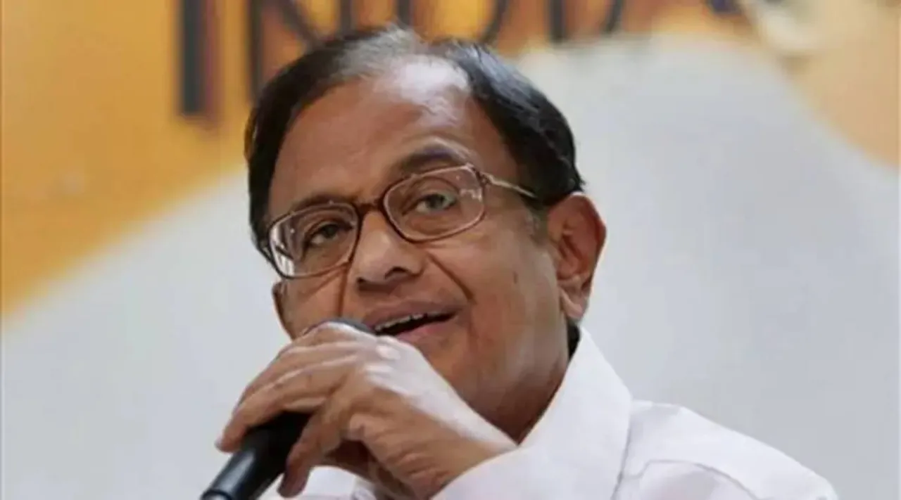 P Chidambaram
