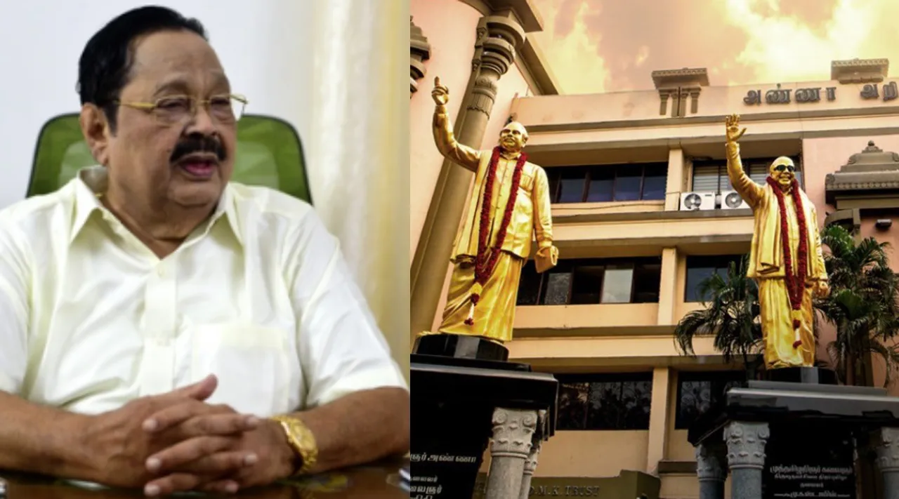 Duraimurugan announce DMK executive committee meeting December 18 postponed Tamil News
