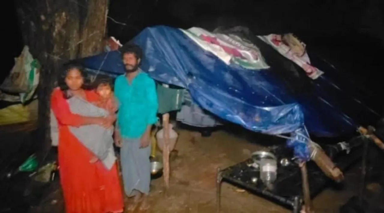 Trichy Irula community