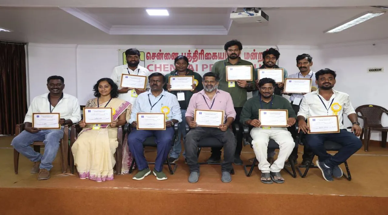 press club