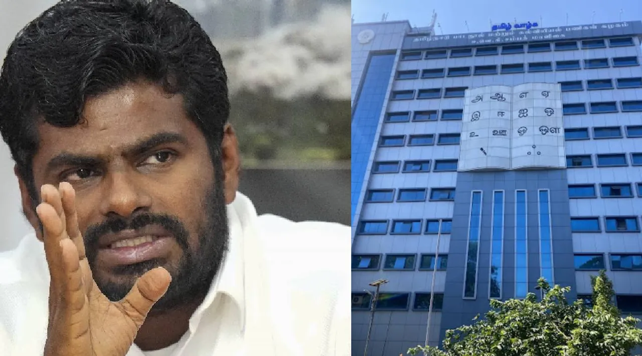 Annamalai and TNBESC