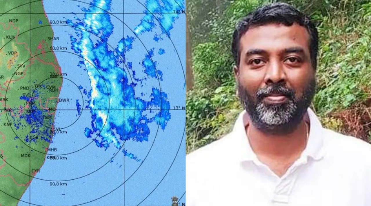 Pradeep John weather