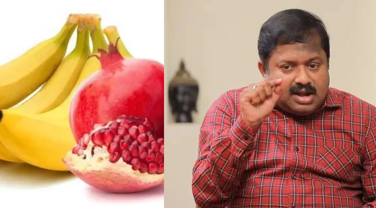 Sivaraman