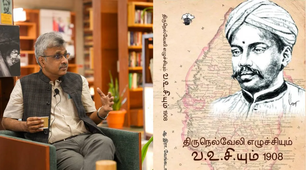 AR Chalapathy 1