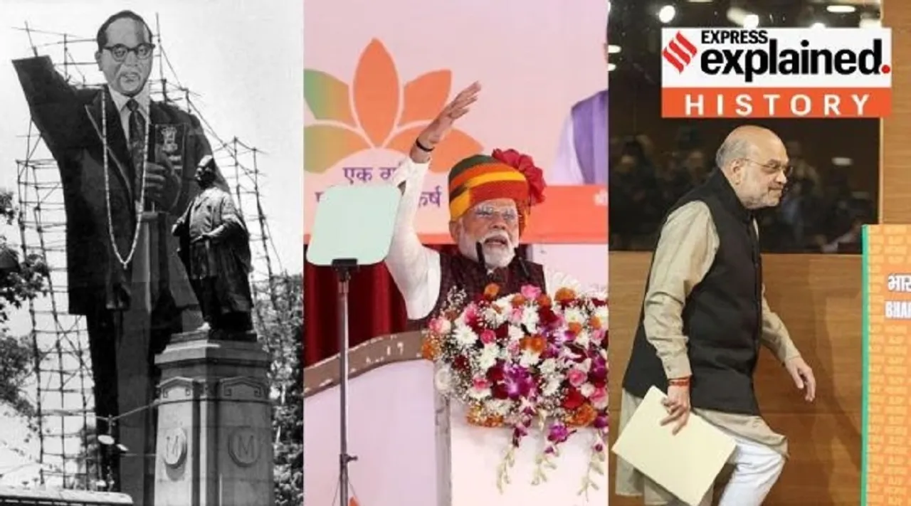 ambedkar modi shah