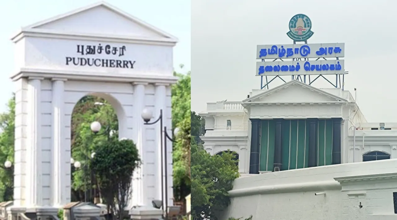 puducherry govt urge TN Govt for Airport extension Tamil News