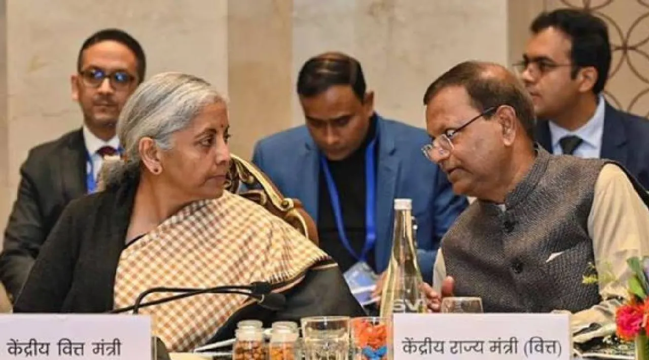 GST Council