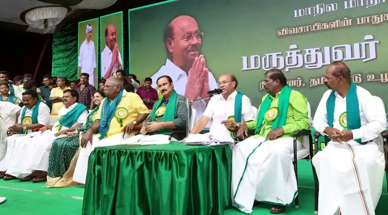 Anmumani Ramadoss