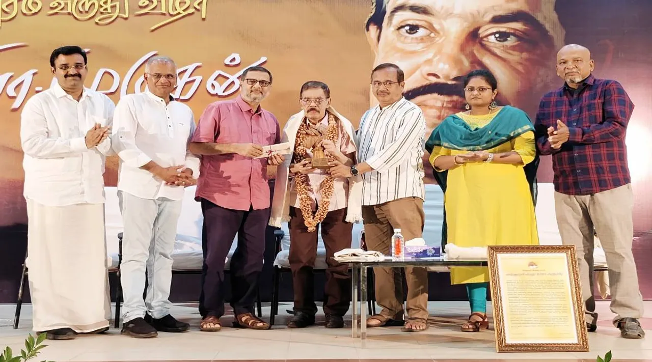 vishnupuram award