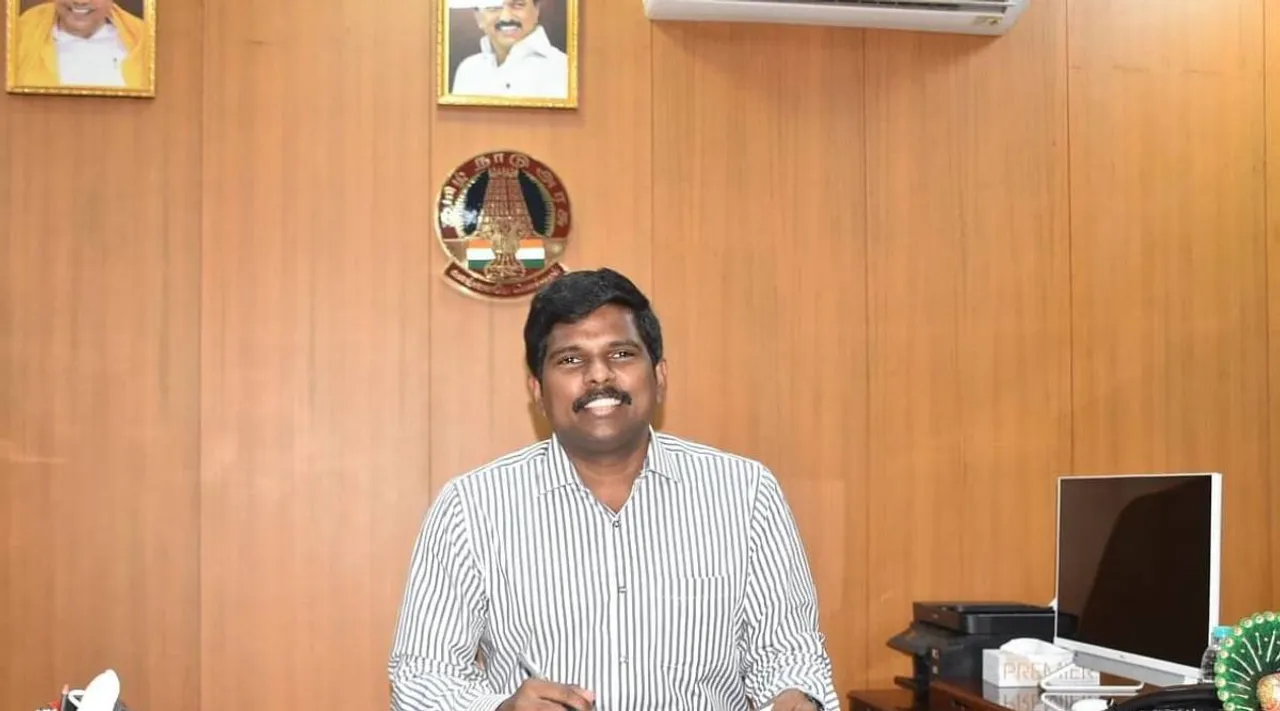 திருச்சி