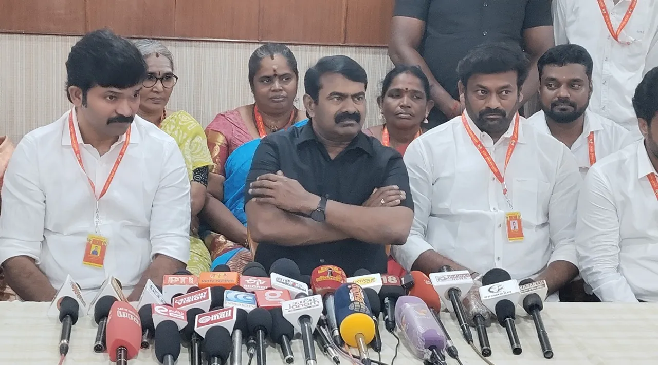 NTK Seeman Trichy