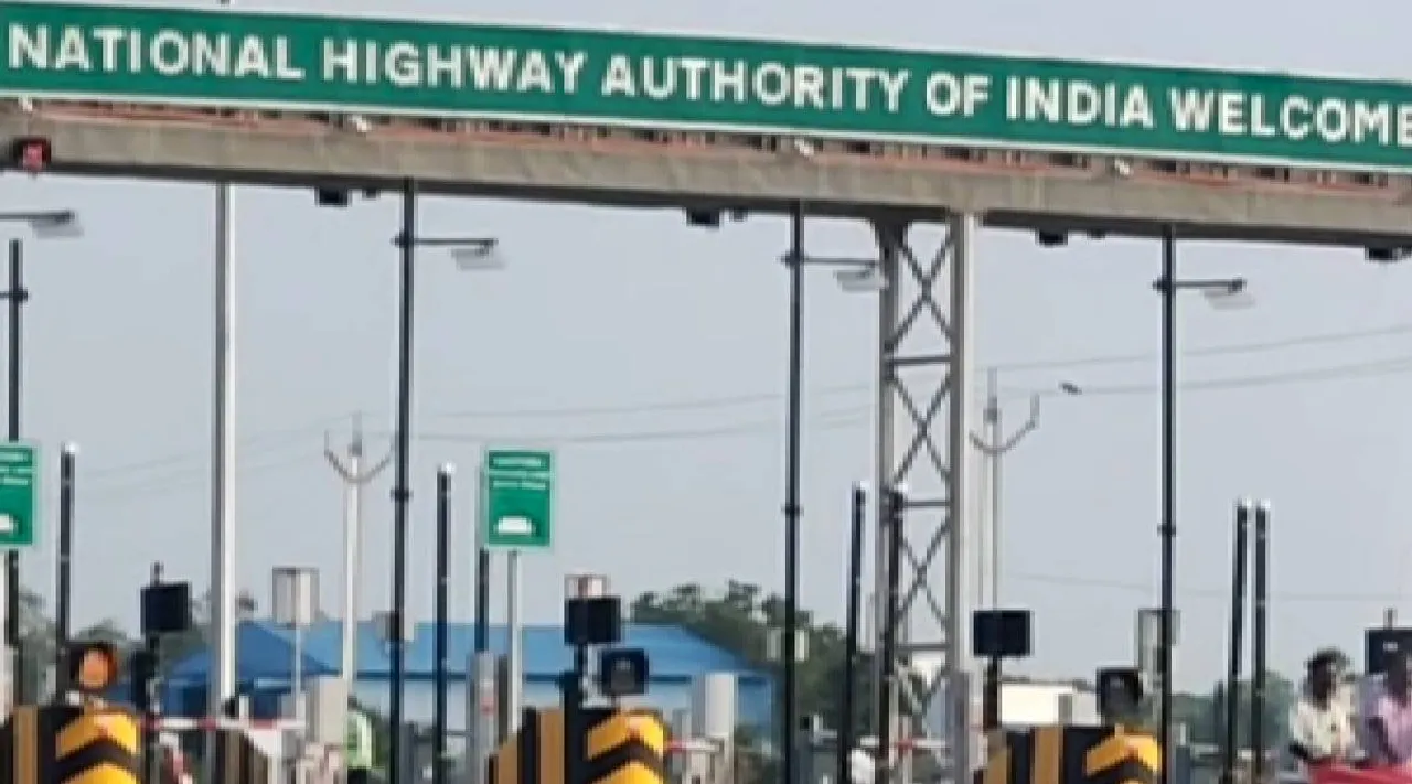 Tollgate issue