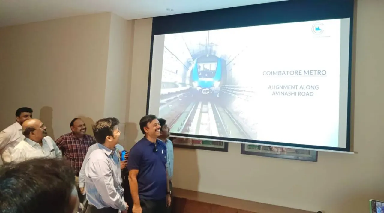 covai metro
