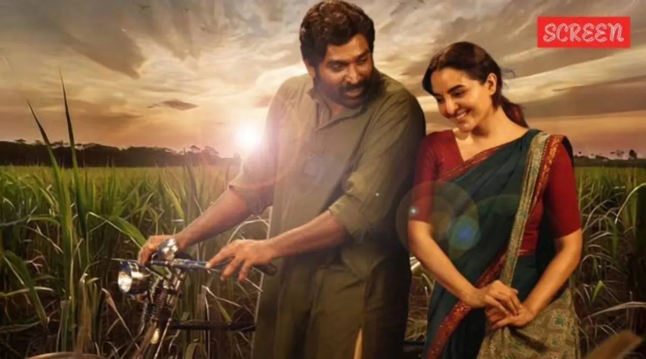 viduthalai - 2