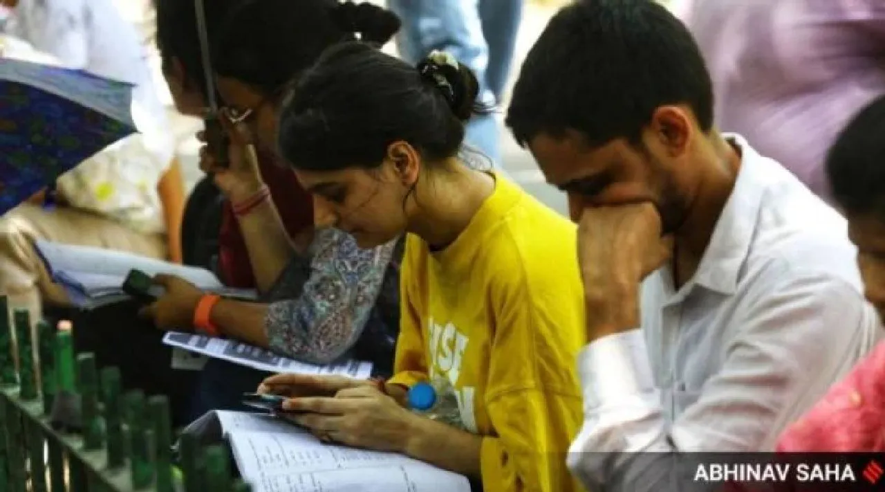 NET Exam