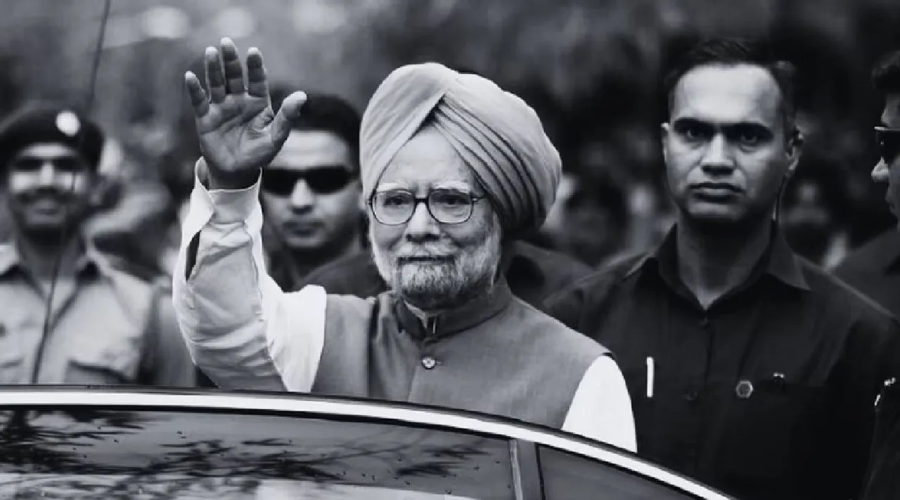 Manmohan SIngh