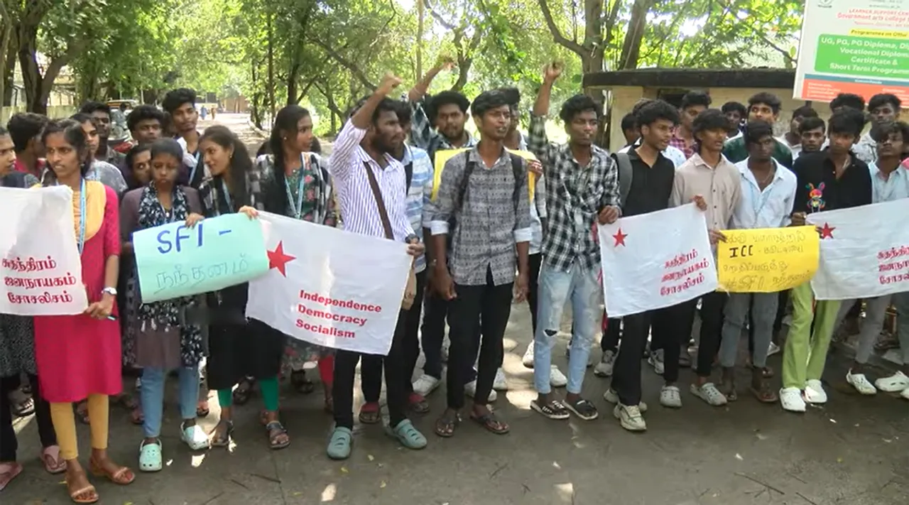 student Protest