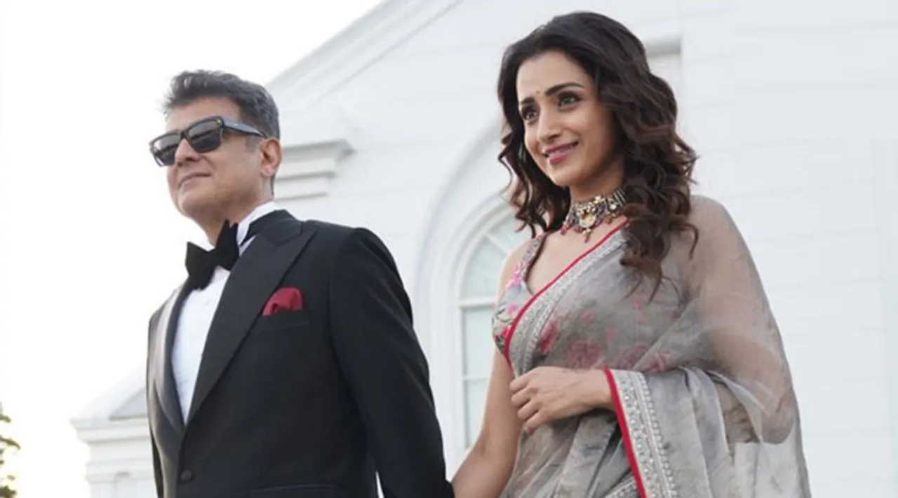 HBD Trisha: “அவள் உலக அழகியே.. நெஞ்சில் விழுந்த அருவியே” - நடிகை திரிஷா பிறந்தநாள் இன்று!