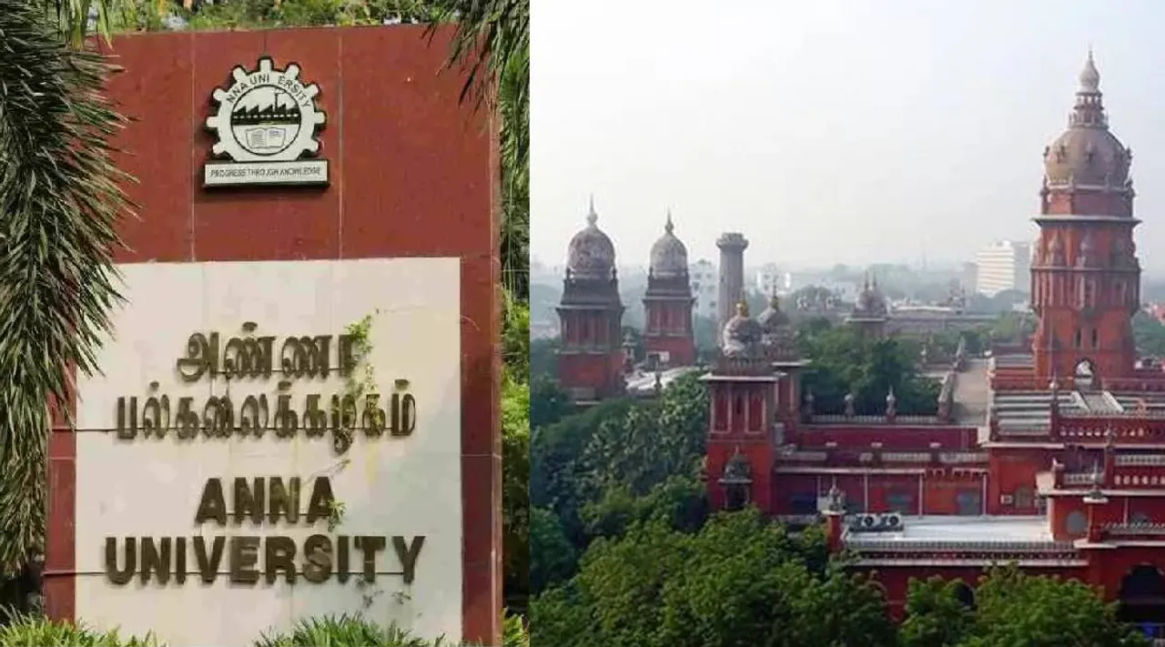 Anna univ and highcourt