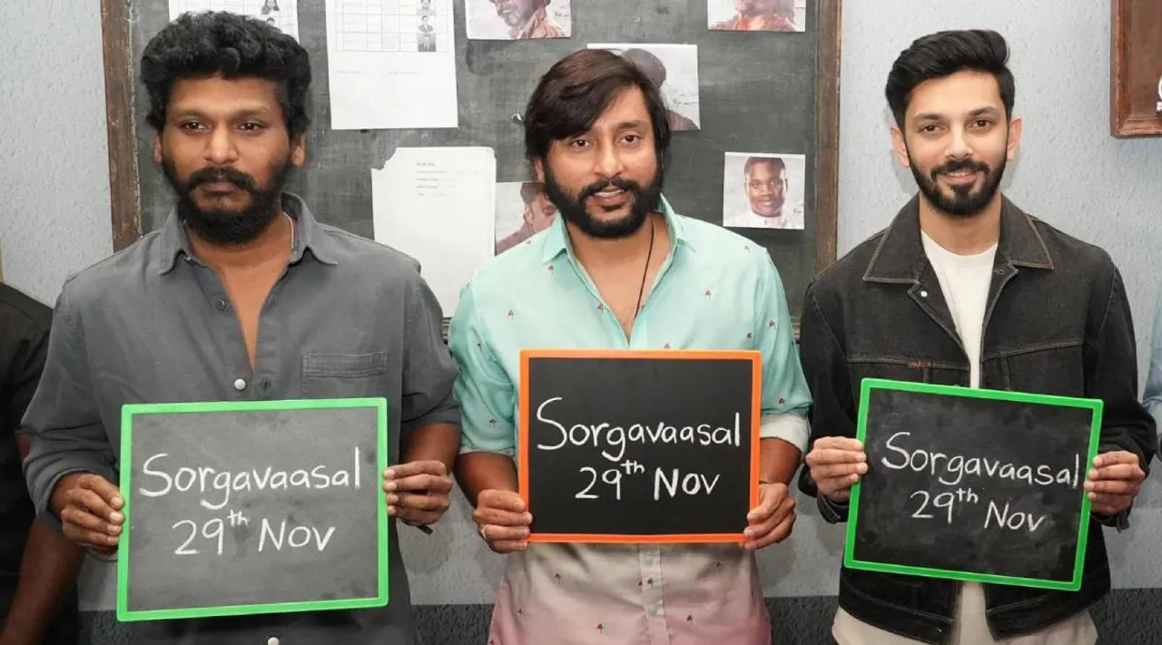Sorgavaasal
