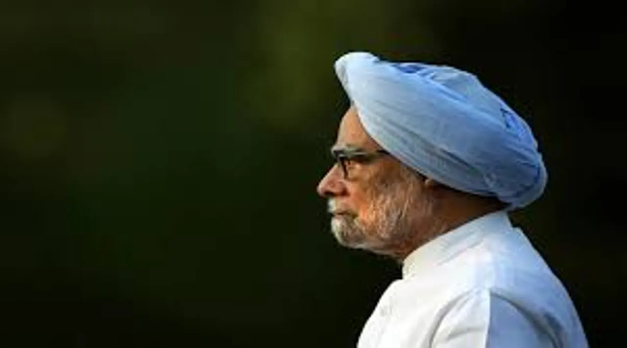 manmohan singh