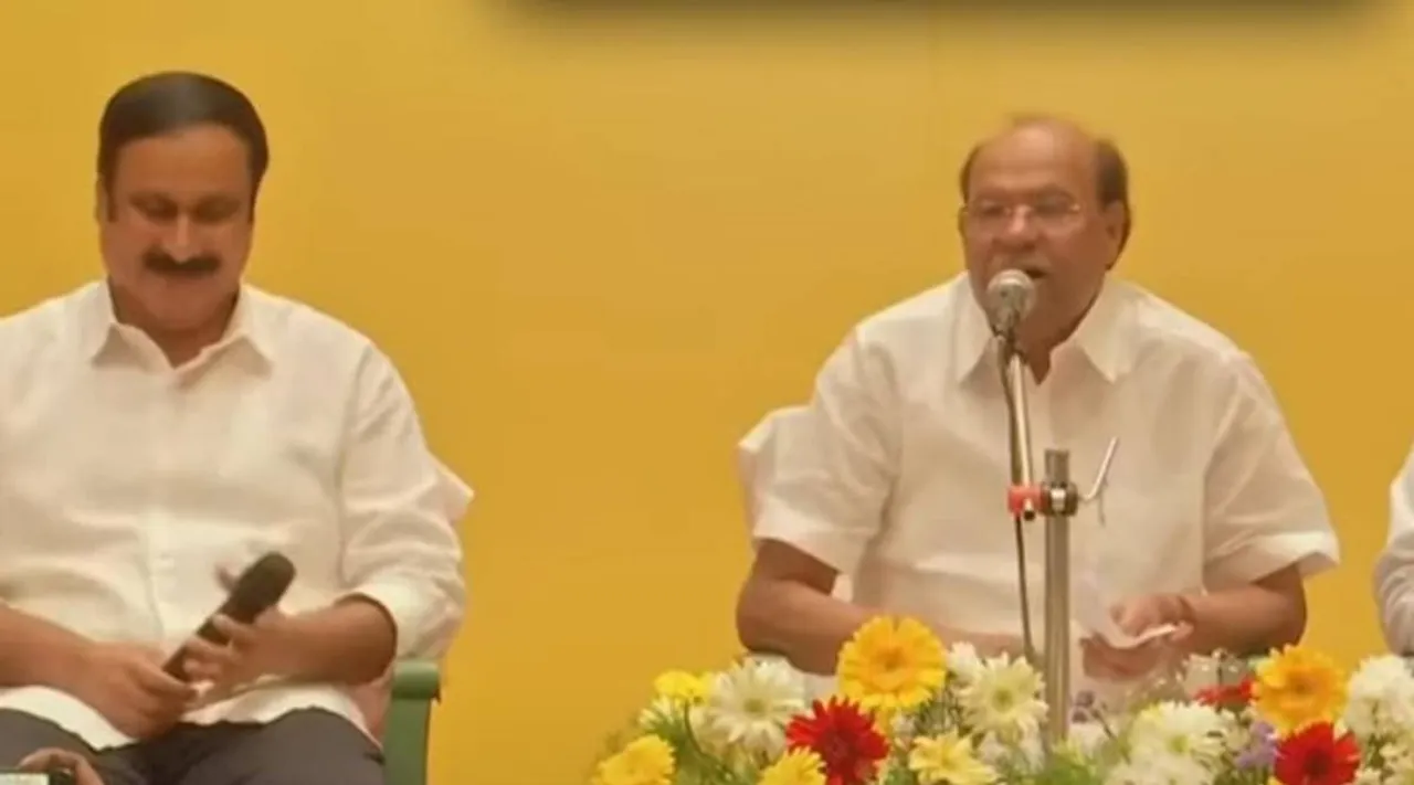 Anbumani Rama