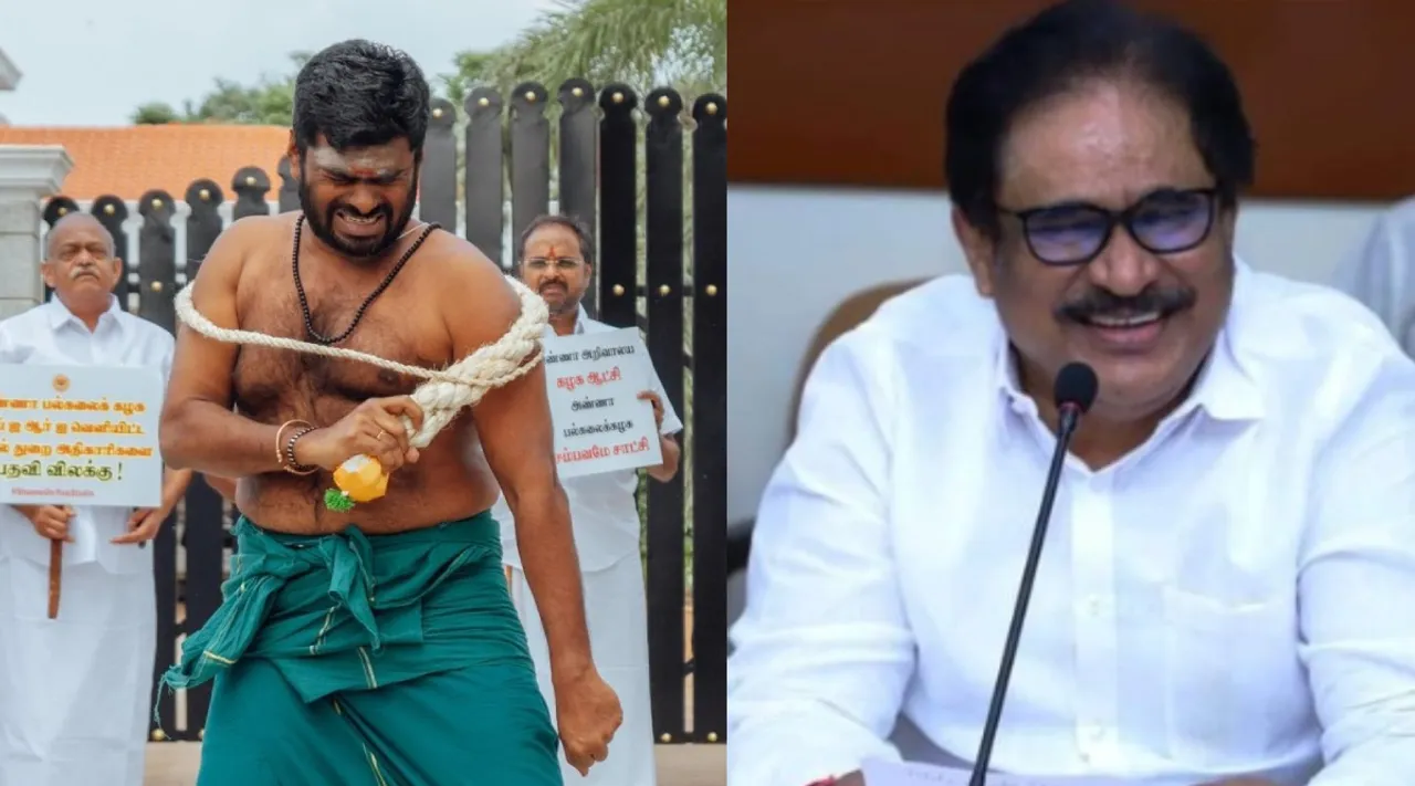 Su Thirunavukkarasar Former MP on TN BJP Chief Annamalai whip protest Tamil News