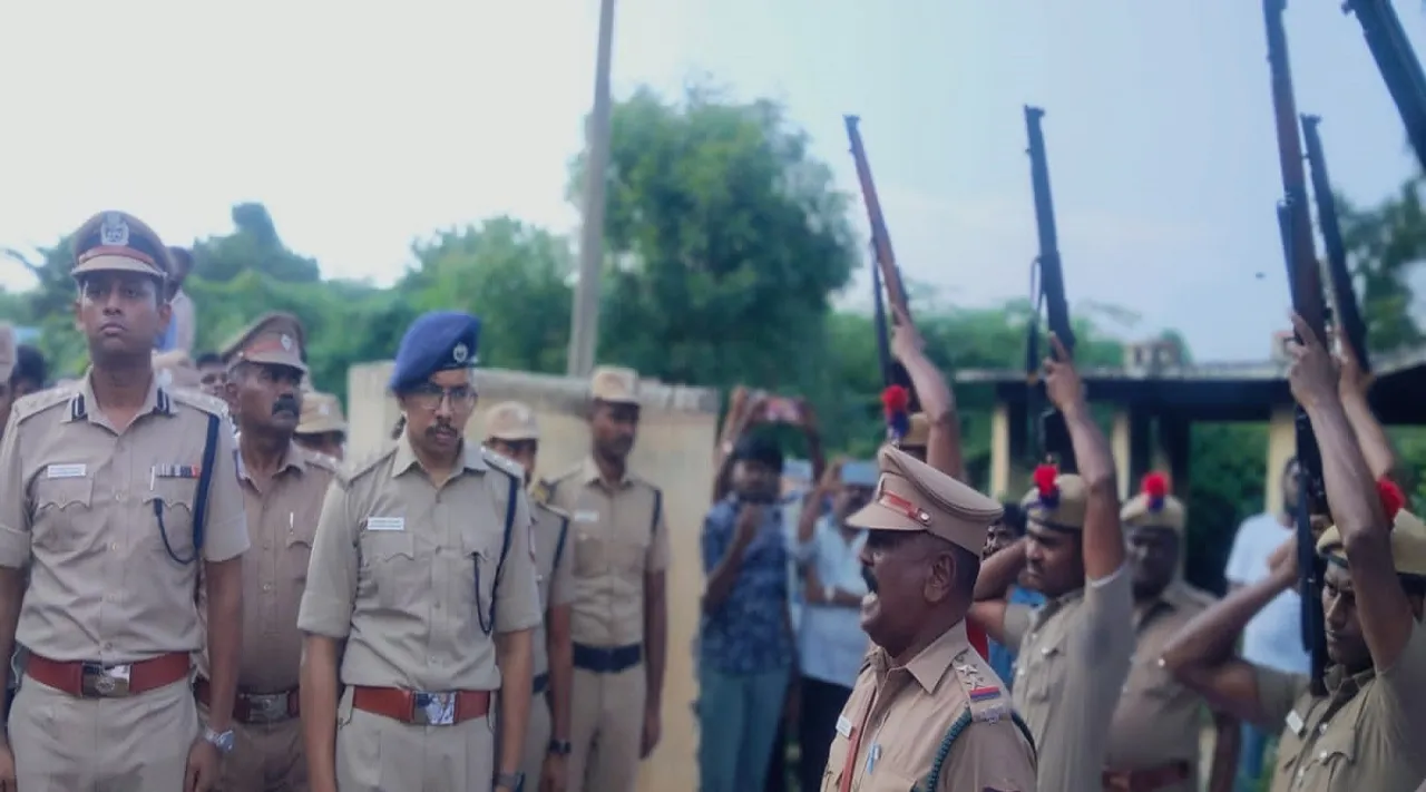 Trichy SI funeral