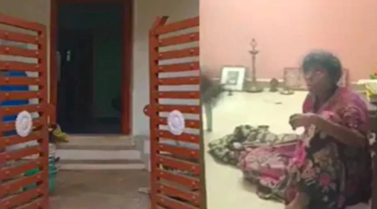 சிவகங்கை