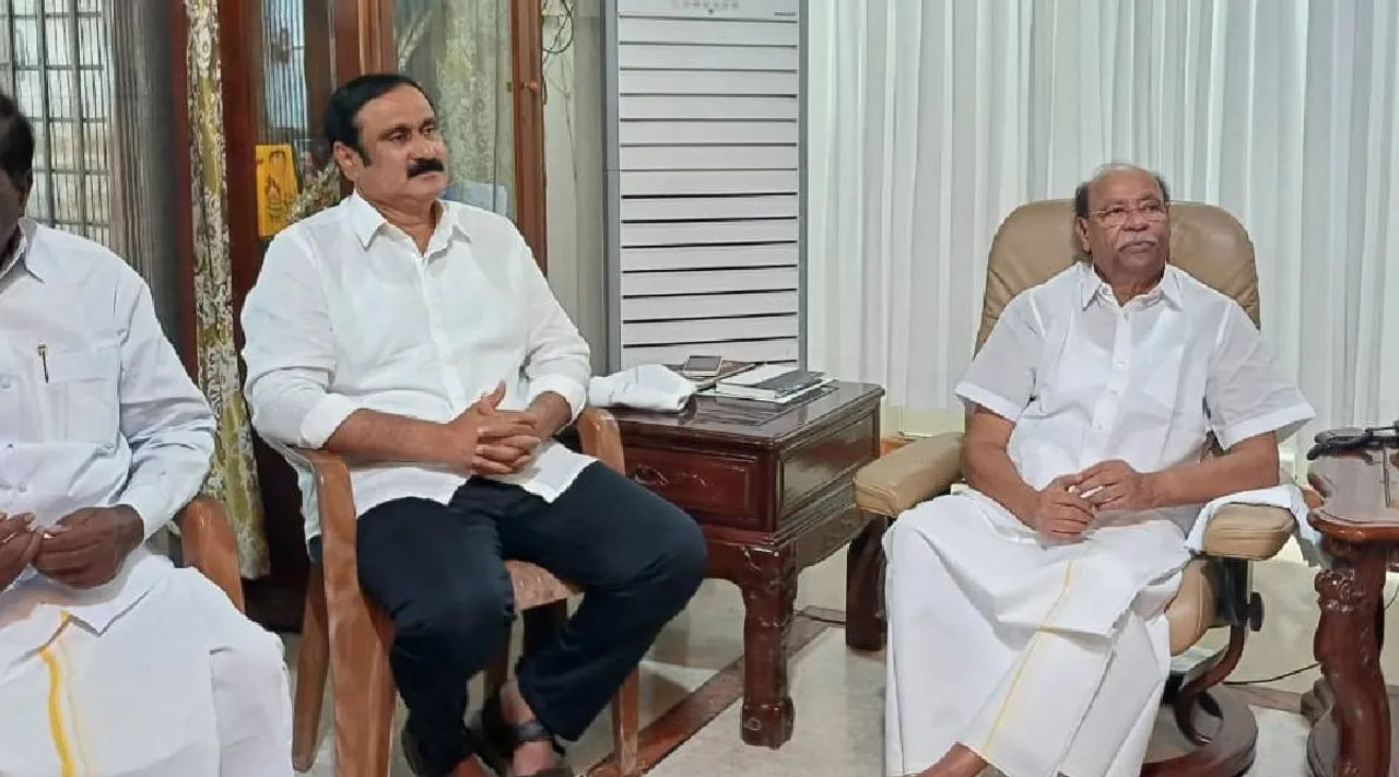PMK meeting