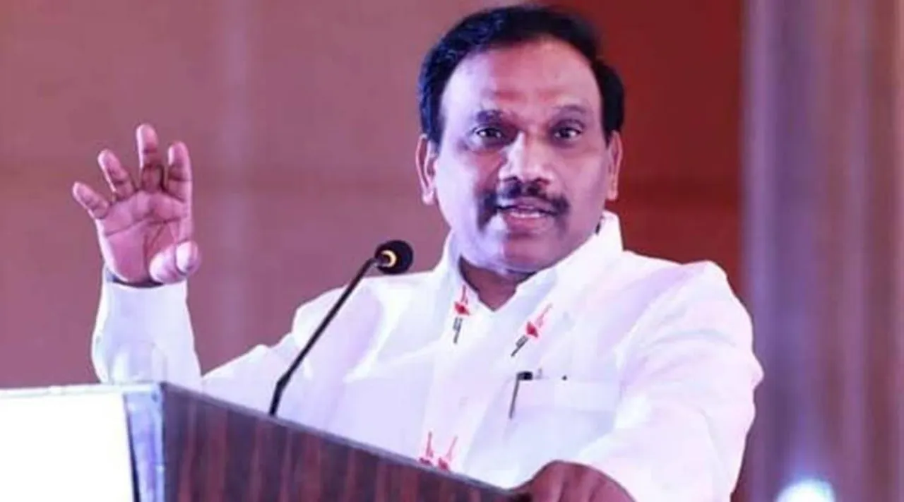 A Raja
