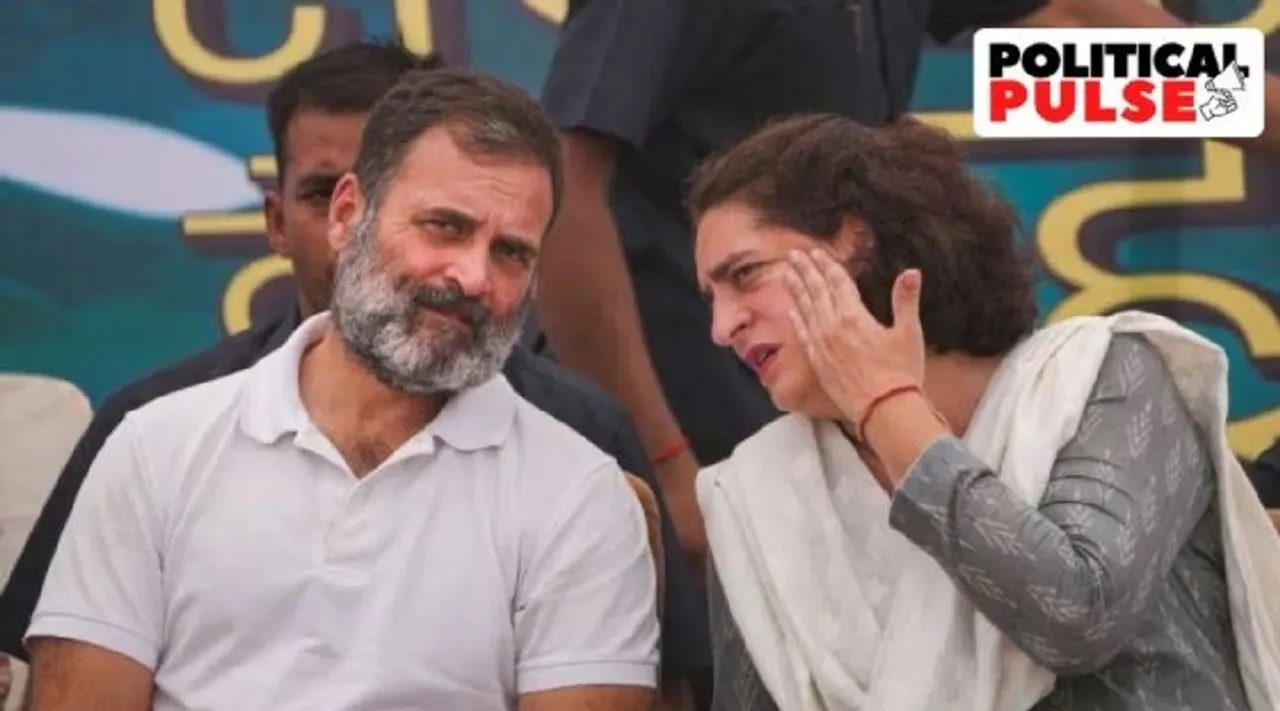 rahul priyanka 