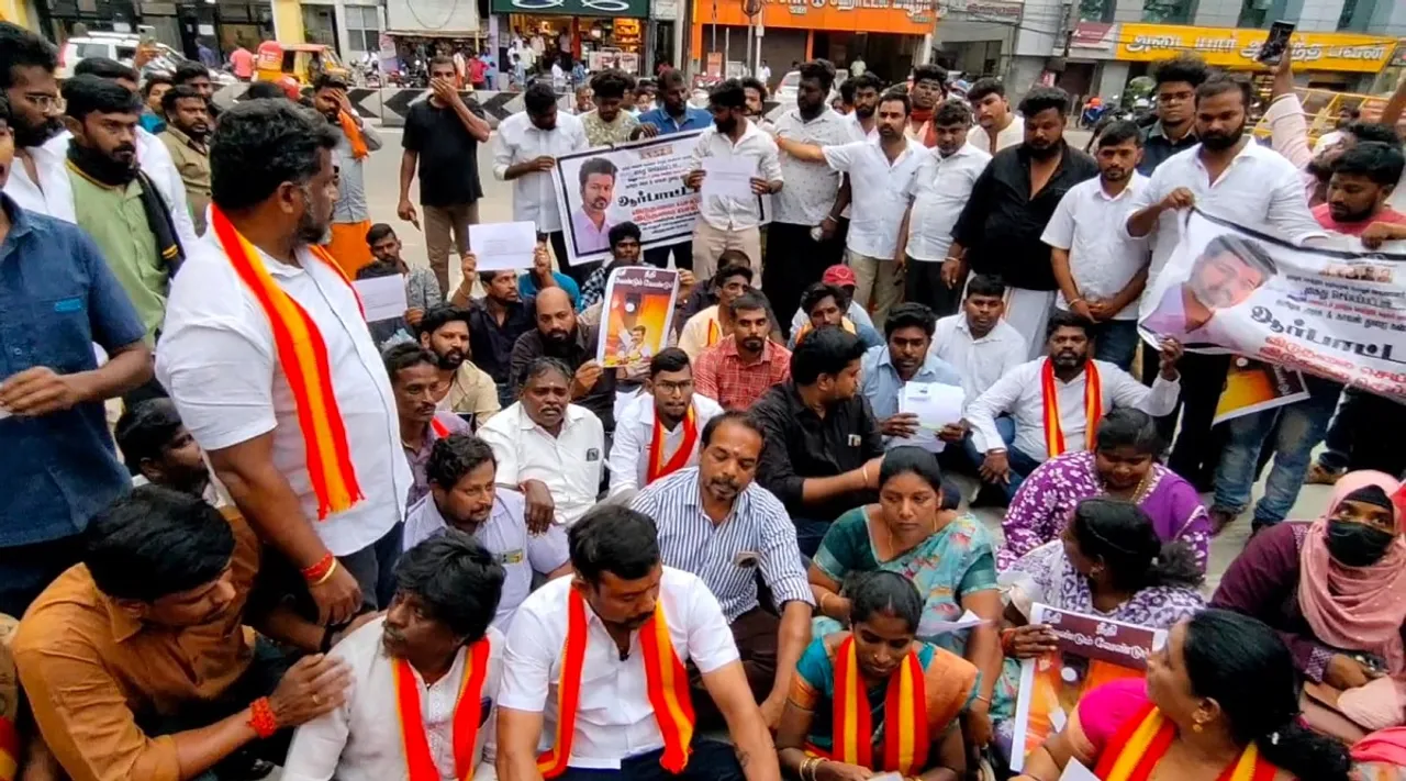 Kovai TVK Protest