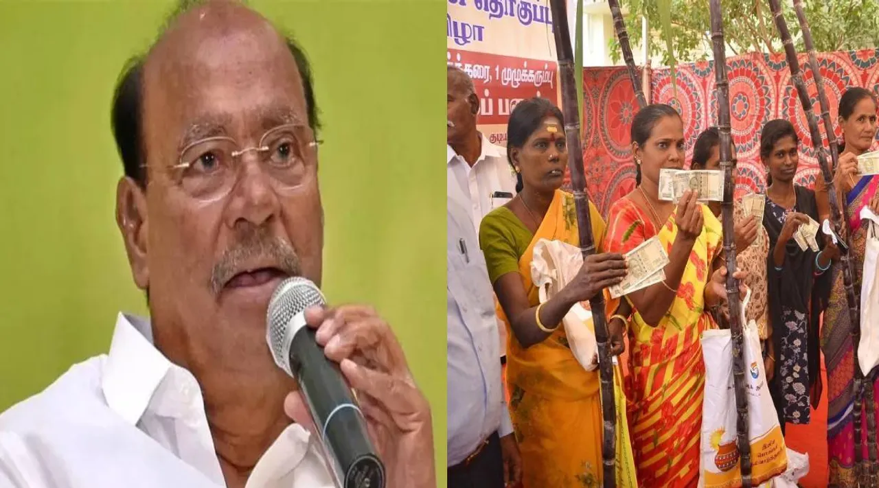 Ramadoss pog