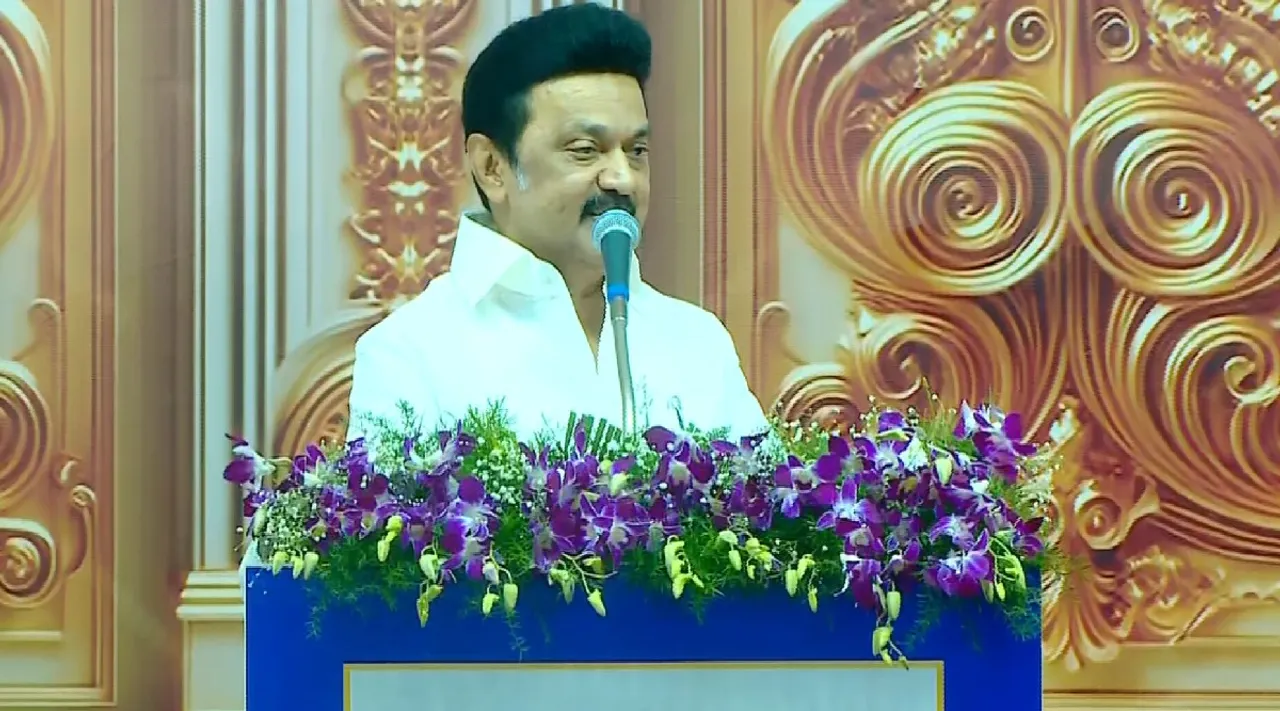 cm mk stalin speech