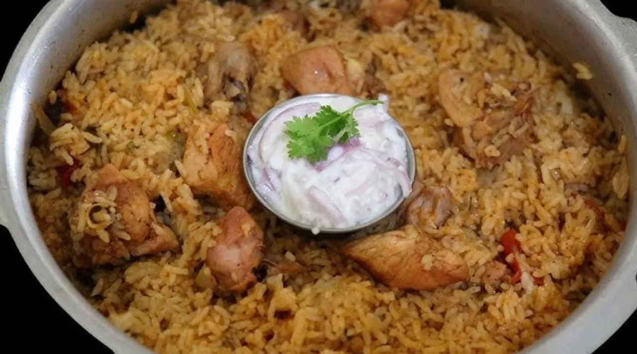  biryani 