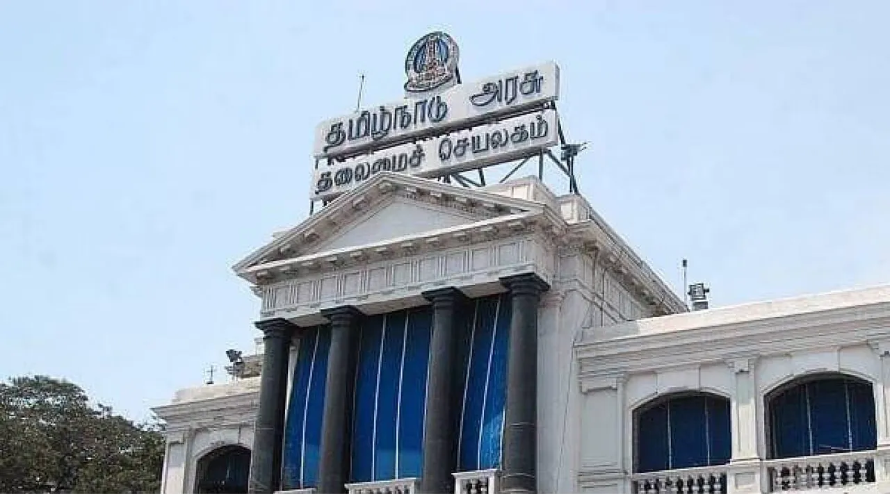 tamilnadu secretariat