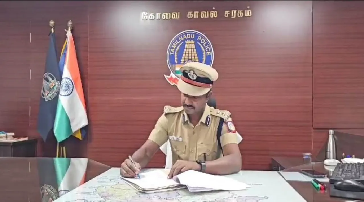 Kovai DIG