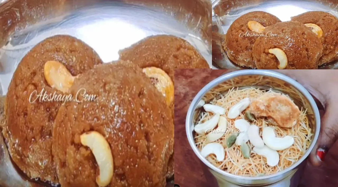 சேமியா அல்வா